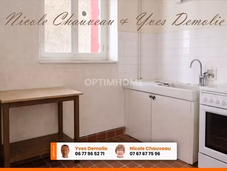 maison à vendre 5 pièces saint germain l'herm (63)