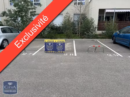 parking à vendre 12.5 m² - saint-martin-de-crau (13) - 5 500€