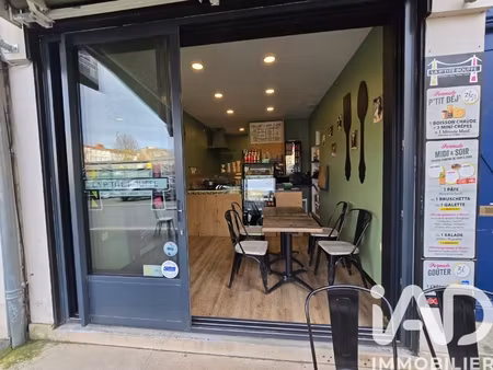 vente local commercial 34 m²