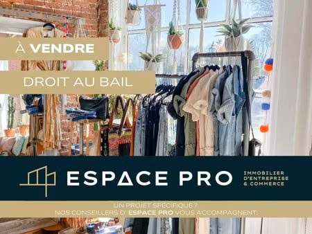 location commerce caen 14000 120m²