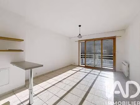 vente appartement 2 pièces à nantes (44000) : à vendre 2 pièces / 35m² nantes