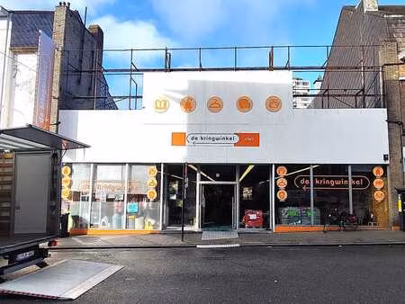 bien commercial à vendre à 1020 bruxelles (rue dewand)