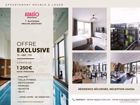 location t2 meublé avec services inclus blotzheim