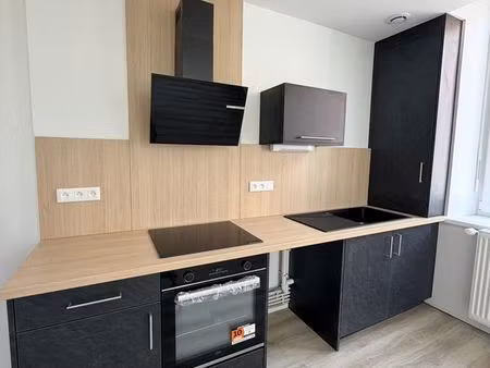 appartement 2 pièces 35 m²