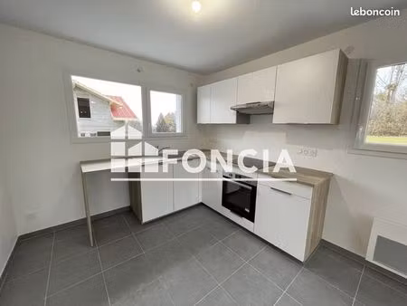 maison 4 pièces 85 m²