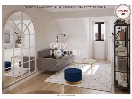 vente appartement t1 à nantes saint-clément - jardin des plantes (44000) : à vendre t1 / 2