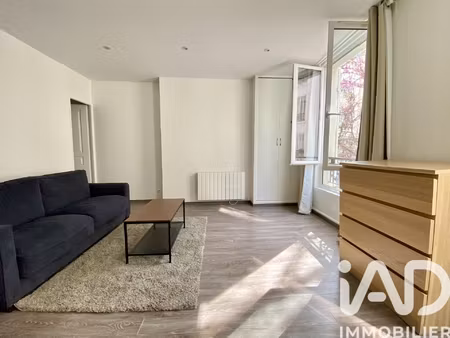 vente appartement 1 pièce