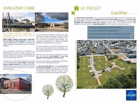 vente terrain à pont-l'abbé (29120) : à vendre / 412m² pont-l'abbé
