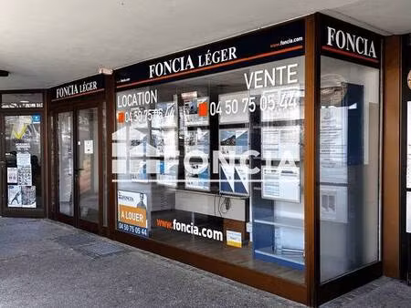 local commercial à louer