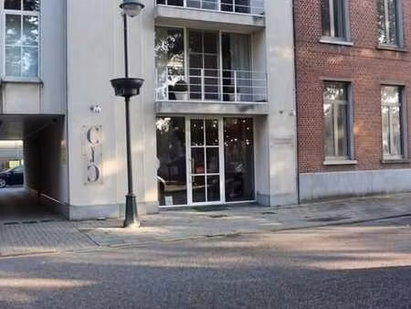 commerce
