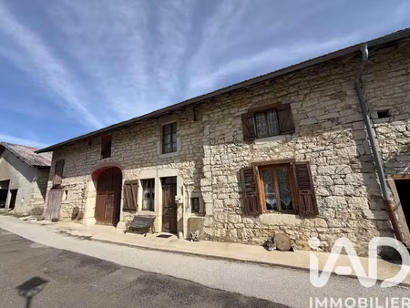 vente maison de village 4 pièces