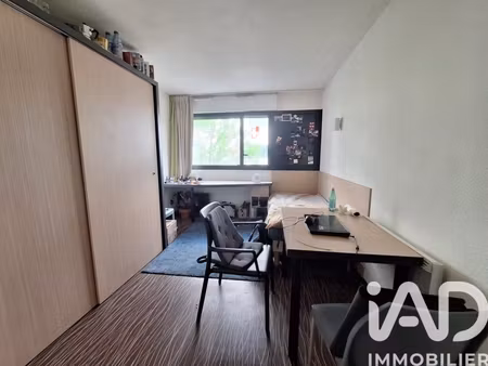 vente appartement 1 pièce