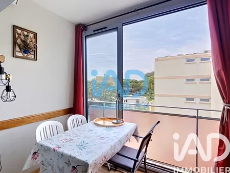 vente studio 1 pièce