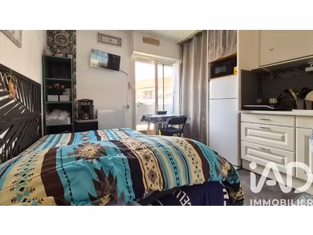 vente studio 1 pièce