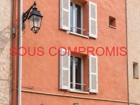 bientot sous promesse de vente - charmante maison de village t3 (50 m2) avec garage et cav