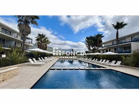 appartement 2 pièces 34m2 - résidence tourisme 4* - piscine