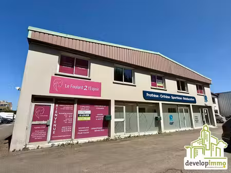 location bureaux hérouville-saint-clair 14200 160m²
