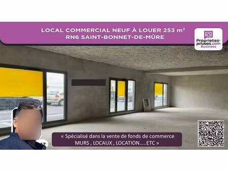 location commerce saint bonnet de mure 69720 253m²