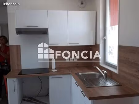 appartement 2 pièces 40 m²