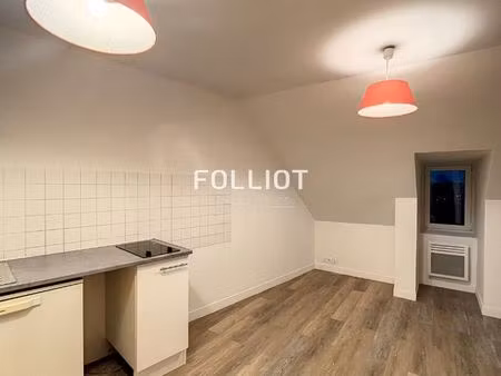 appartement 1 pièce 15 m²