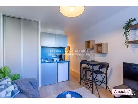 studio de 20m2 meuble et equipe sur caluire et cuire - 1691280