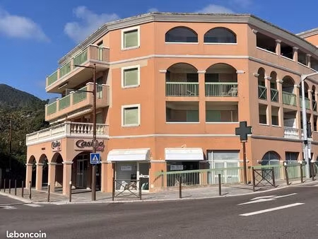 local commercial