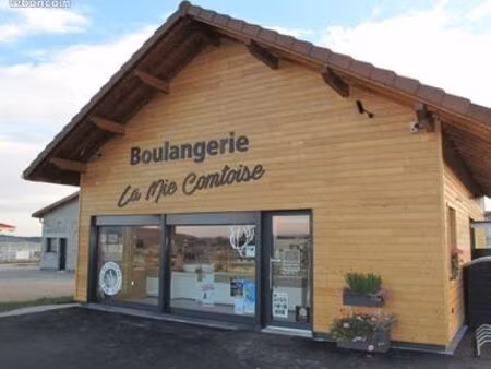 fond de commerce