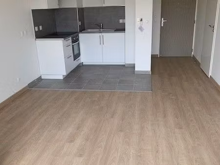 appartement 2 pièces 39 m²