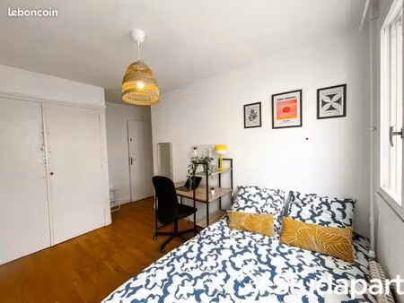 appartement 1 pièce 67 m²
