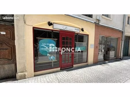 commercial_premise