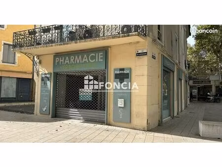 commercial_premise