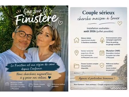 couple sérieux recherche location secteur plouzané max 45min – mutation cnrs
