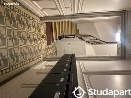 chambre 1 pièce 13 m²