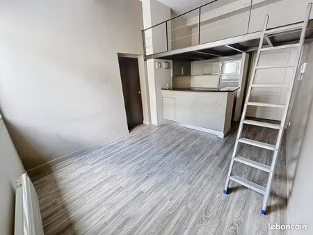 appartement 2 pièces 32 m²