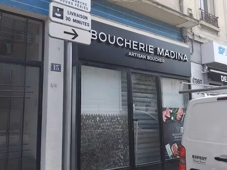local + dépôt - 50m² total - villeurbanne grandclément - tramway & écoles