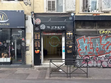 achat local commercial 11m² marseille 1er
