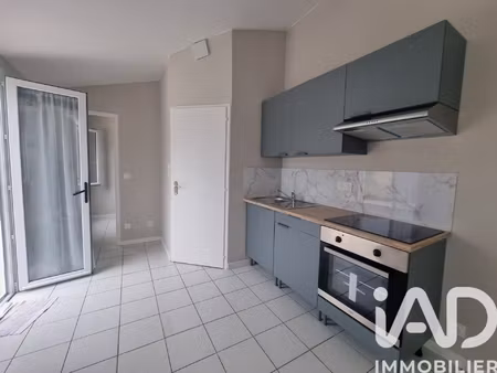 vente maison/villa 2 pièces
