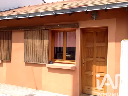 vente studio 1 pièce