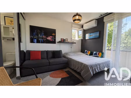 vente appartement t1 au pradet (83220) : à vendre t1 / 30m² le pradet