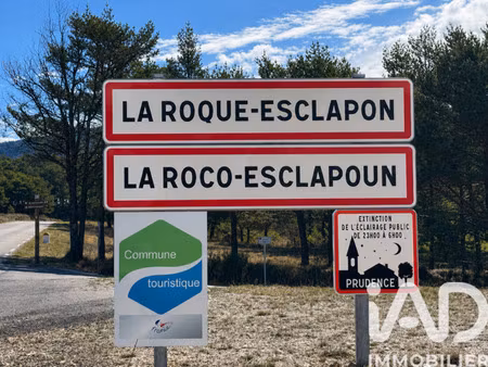 vente maison à la roque-esclapon (83840) : à vendre / 54m² la roque-esclapon