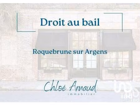 vente bureaux et commerces à roquebrune-sur-argens (83380) : à vendre / 322m² roquebrune-s
