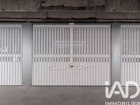 vente garage et parking à nantes (44000) : à vendre / 14m² nantes