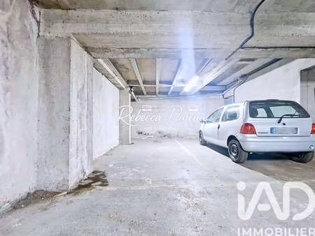 vente garage et parking à toulouse (31000) : à vendre / 11m² toulouse