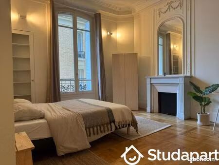 chambre 1 pièce 23 m²