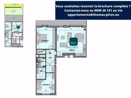 ◊offre de lancement* sur les 3 premières ventes
