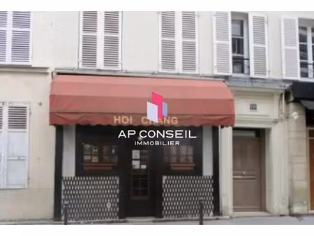 vente commerce paris 75007 71m²