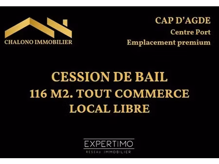 location local d’activités le cap d agde 34300 113m²