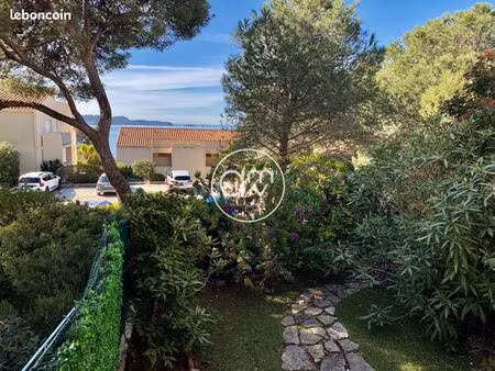 appartement 1 pièce 24 m²