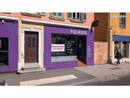 local commercial