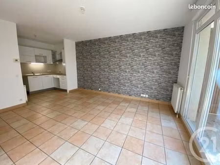 appartement 2 pièces 48 m²